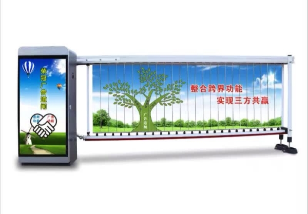 莱西广告道闸