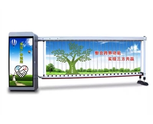 莱西广告道闸