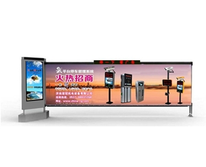 莱西济南广告道闸